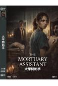 太平間助手(2026)(熱門恐怖遊戲改編)(驚悚片)(高清獨家版)