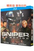 狙擊精英:孤魂野鬼/狙擊手:無國之戰(2026)(動作片)(25G藍光)