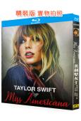泰勒·斯威夫特:美國小姐(2020)(紀錄片)(25G藍光)