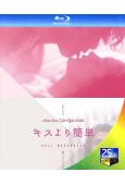 比kiss簡單(1989)(原田芳雄)(日本情色)(25G藍...