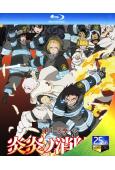 炎炎消防隊(1-3季)(2019-2026)(3BD)(動漫劇)(25G藍光精裝版)