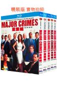 重案組(1-6季)(2012-2017)(懸疑犯罪劇)(12...