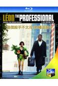 這個殺手不太冷/終極追殺令(1994)(讓·雷諾)(豆瓣電影...