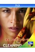 清潔工/女清潔工 第一季(2022)(2BD)(25G藍光)