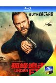 孤峰追擊/火綫兄弟(2026)(<反恐24小時>男主角)(動作片)(25G藍光)