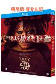 他們要殺你/殺的就是你(2026)(R级驚悚片)(台灣正上映)(25G藍光)