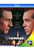 布朗克斯的故事(1993)(劇情犯罪片)(25G藍光精裝版)