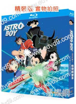 自動機器人·鐵臂阿童木(TV版+手冢治蟲特別篇)(2003)(動漫劇)(2BD)(25G藍光精裝版)