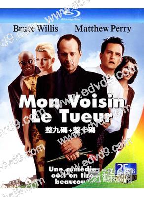整九碼+整十碼(2000-2004)(布魯斯·威利斯)(喜劇犯罪片)(2BD)(25G藍光精裝版)