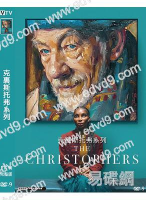 克裏斯托弗系列(2025)(伊恩·麥克萊恩)(劇情片)(高清獨家版)