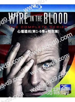心理追兇(第1-6季+特別篇)(2002-2008)(7BD)(懸疑犯罪)(25G藍光精裝版)