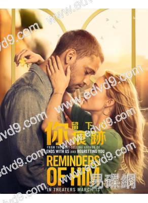 你留下的痕跡(2026)(麥卡·夢露)(台灣院線電影)(高清獨家版)