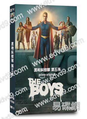 黑袍糾察隊 第五季(2026)(4片裝)(高清獨家版)