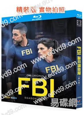 聯邦調查局FBI 第八季(2026)(3BD)(25G藍光)