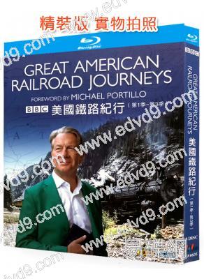 BBC美國鐵路紀行(1-3季)(2016-2018)(紀錄片)(4BD)(25G藍光精裝版)