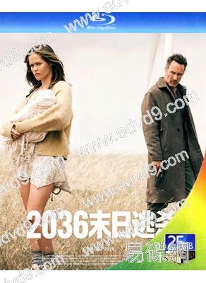 2036末日逃殺(2025)(動作劇情片)(25G藍光)