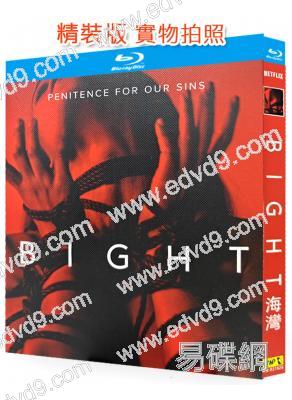 海灣(2025)(驚悚片)(25G藍光)
