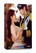 21世紀大君夫人(2026)(李知恩IU 邊佑錫)(高清5片裝)