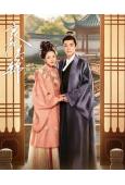良陳美錦(2026)(任敏 此沙)(高清6片裝)