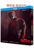 超膽俠/夜魔俠:重生 第二季‎(2026)(漫威系列)(2BD)(25G藍光)