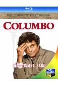 神探可倫坡(1-13季)(1968-1995)(懸疑犯罪劇)(16BD)(25G藍光精裝版)