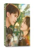 顏不由心(2026)(<逐玉>男配鄧凱)(短劇)(2片裝)(高清獨家版)