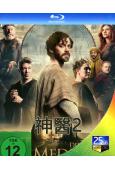神醫2(2025)(歷史冒險劇情片)(25G藍光)