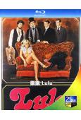 露露 Lulu(1980)(情色經典)(25G藍光精裝版)