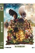 遠方的魔法樹(2026)(安德魯)(奇幻冒險)(高清獨家版)