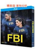 聯邦調查局FBI 第八季(2026)(3BD)(25G藍光)