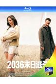 2036末日逃殺(2025)(動作劇情片)(25G藍光)