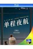 單程夜航(2025)(劇情佳作)(25G藍光)