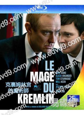 克裏姆林宮的魔術師(2025)(裘德·洛)(劇情片)(25G藍光)
