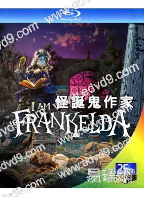 怪誕鬼作家(2025)(墨西哥)(25G藍光)