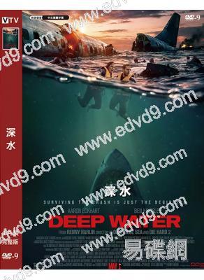 深水(2026)(艾倫·艾克哈特)(鯊魚災難片)(高清獨家版)