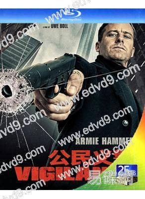 公民義警(2026)(犯罪動作片)(25G藍光)