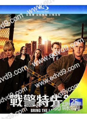 戰警特先鋒/奉法而行(2026)(動作片)(25G藍光)