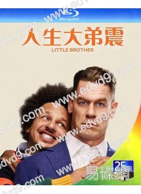 人生大弟震(2026)(約翰·塞納)(喜劇)(25G藍光)