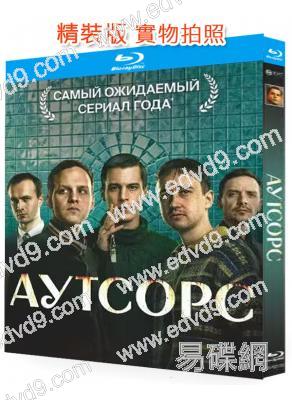 外包死刑(2025)(劇情片)(2BD)(25G藍光精裝版)