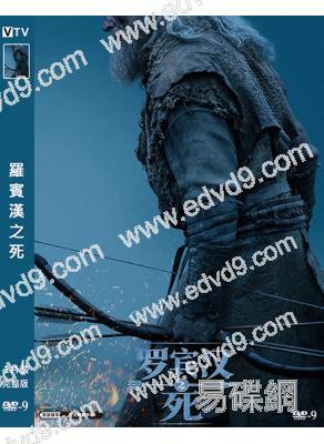 羅賓漢之死(2026)(<金剛狼>休·傑克曼)(高清獨家版)