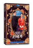 我的王室死對頭(2026)(林智妍 許南俊)(高清4片裝)