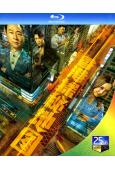 (預售06.20)香港探秘地圖(2026)(國/粵雙語)(黎...
