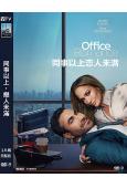 同事以上,戀人未滿(2026)(詹妮弗·洛佩兹)(愛情喜劇)(高清獨家版)