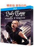 Lady Gaga<狂亂:安魂曲>2026演唱會(2026)(25G藍光精裝版)