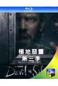 極地惡靈第三季(2026)(2BD)(25G藍光)