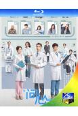 (預售07.10)問心2(2026)(趙又廷 毛曉彤)(4B...