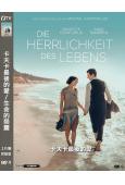 卡夫卡最後的愛/生命的榮耀(2026)(奧地利劇情片)(高清獨家版)