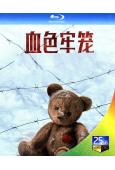 血色牢籠(2025)(俄國戰爭片)(院綫電影)(25G藍光)