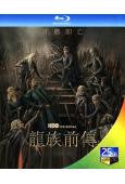 (預售08.11)龍之家族 第三季/權力的遊戲前傳:龍族3 ...