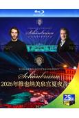 2026年維也納美泉宮夏夜音樂會(2026)(25G藍光)